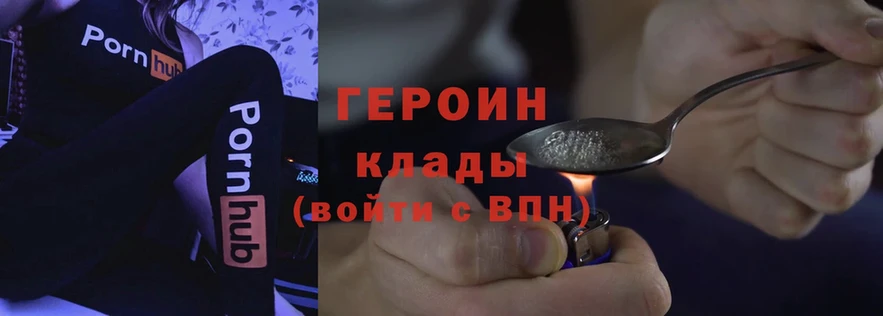 Названия наркотиков Кирово-Чепецк Канабис  КОКАИН  СОЛЬ  Меф мяу мяу  MDMA  ГАШ 